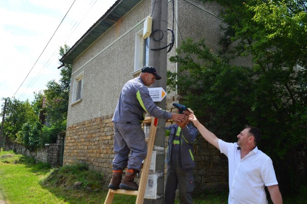 Нови указателни табели ще показват маршрута „По стъпките на четата на Хаджи Димитър и Стефан Караджа“