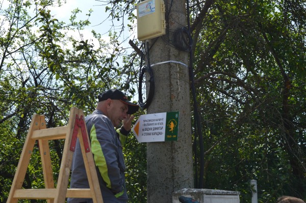 Нови указателни табели ще показват маршрута „По стъпките на четата на Хаджи Димитър и Стефан Караджа“