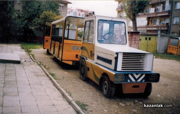 Да се „скачиш“ с Влака. Или историята на казанлъшкия Влак и Гошо Влакчето