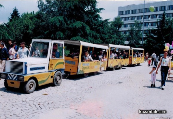 Да се „скачиш“ с Влака. Или историята на казанлъшкия Влак и Гошо Влакчето