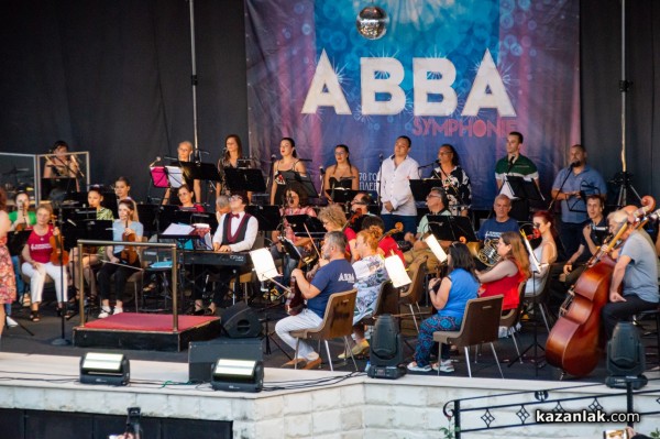 Abba Symphonie в Дамасцена