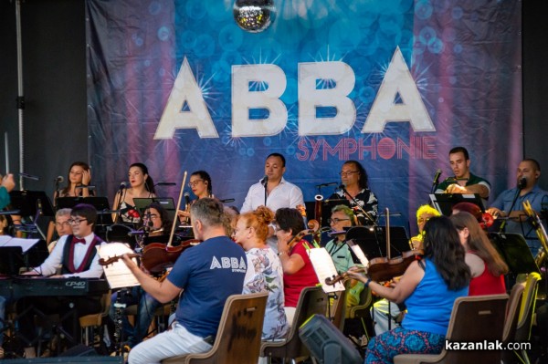 Abba Symphonie в Дамасцена