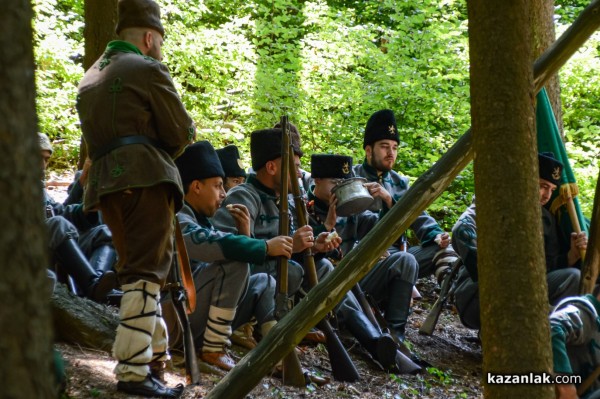 Възстановка – спектакъл “Подвигът на Хаджи Димитър и неговата чета“ от НД „Традиция“