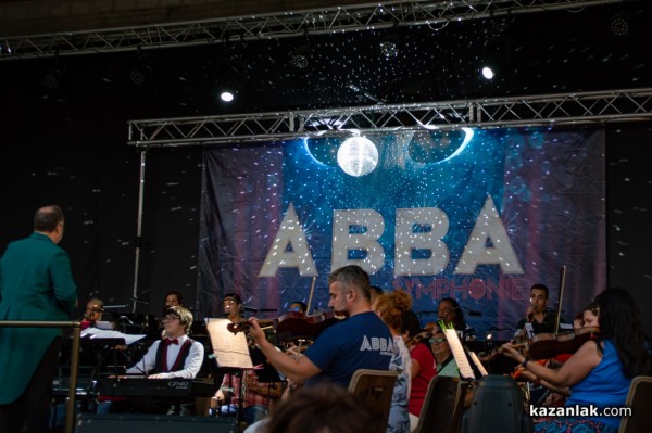 Abba Symphonie в Дамасцена