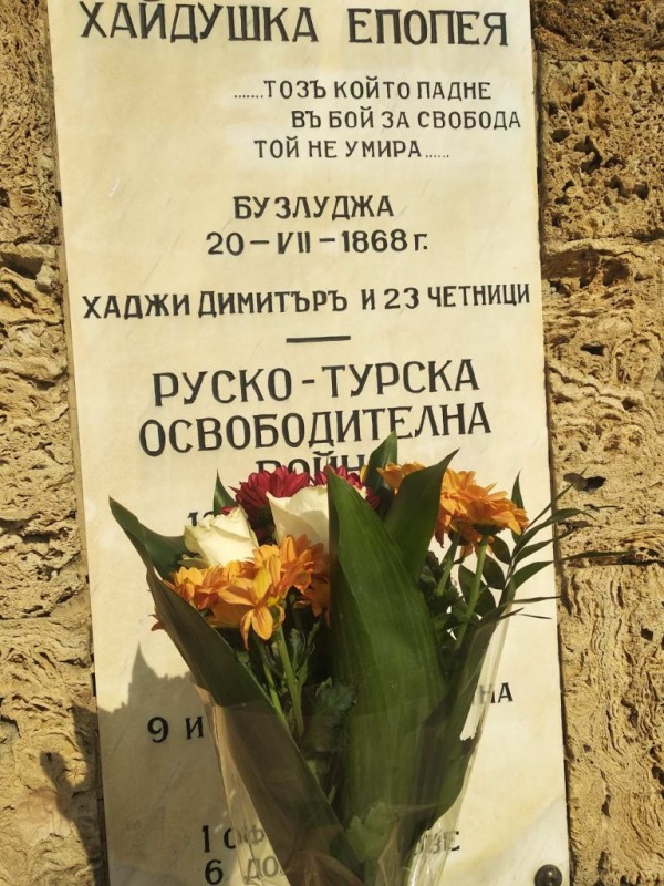 Д-р Чавдар Ангелов: „В организирането на подобни събития българите виждаме пример и си дават кураж да продължат борбата за обединена България!“