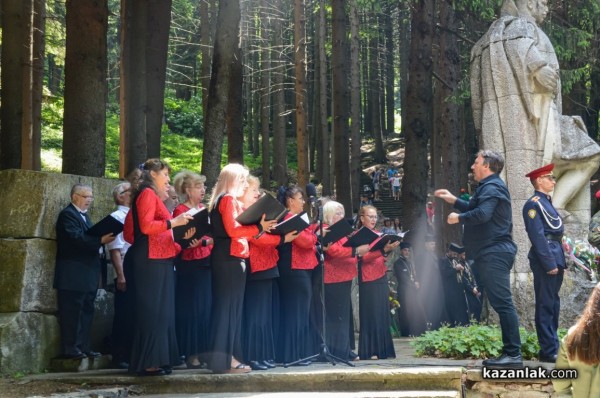 Д-р Чавдар Ангелов: „В организирането на подобни събития българите виждаме пример и си дават кураж да продължат борбата за обединена България!“