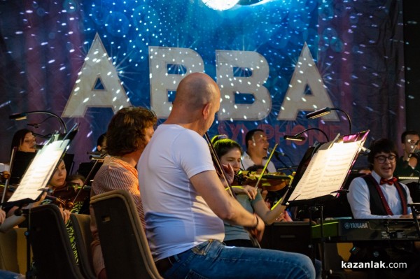 Abba Symphonie в Дамасцена