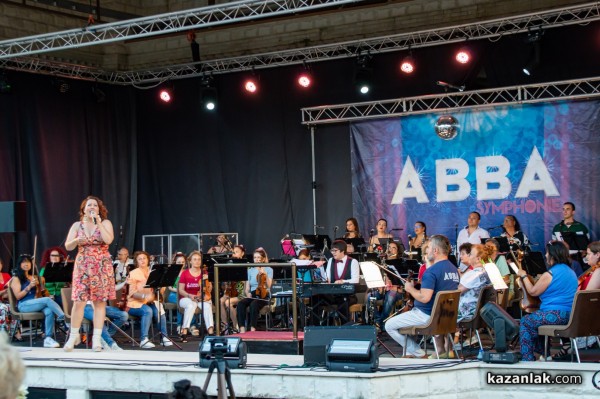 Abba Symphonie в Дамасцена