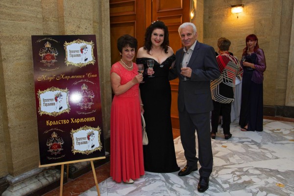 Юбилеен бал на Кралство Хармония събра звездни гости