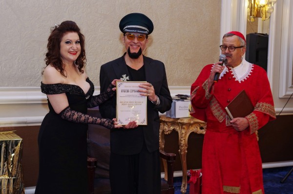 Юбилеен бал на Кралство Хармония събра звездни гости