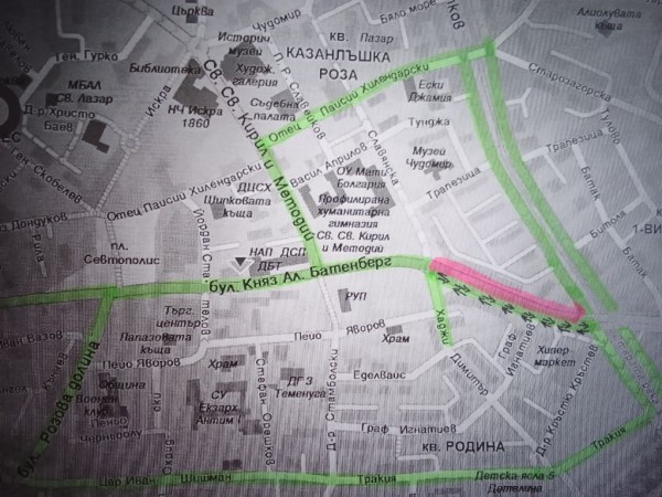 Частично затваряне на бул.„Княз Александър Батенберг“ от утре