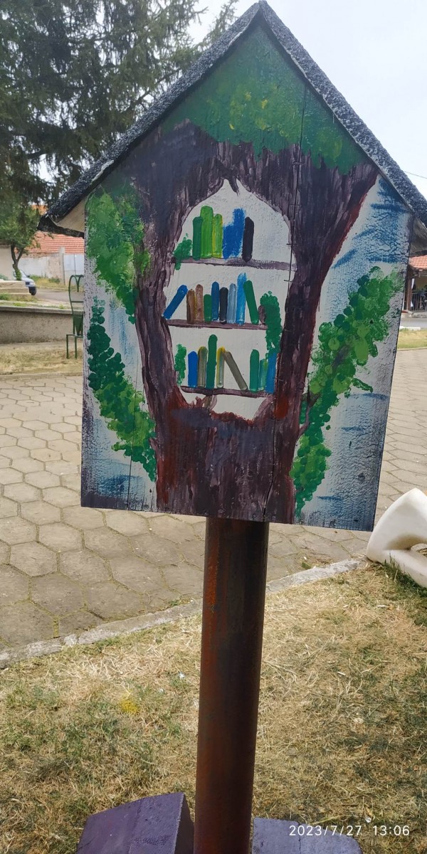 Приключи „Зелената седмица“ в Народно читалище „Пробуда-1920“ с. Копринка