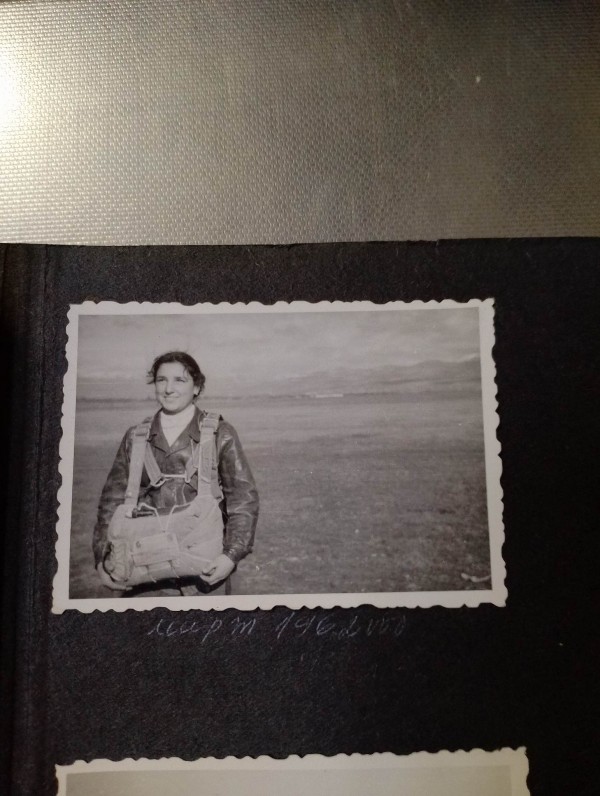 Да опитомиш вятъра