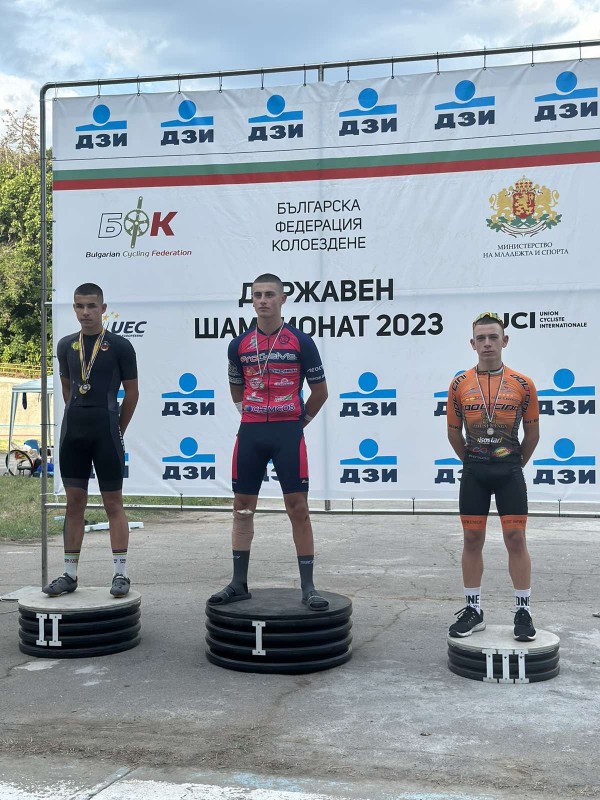 Колоездачите на “Лястовица 1905“ станаха шампиони в Разград