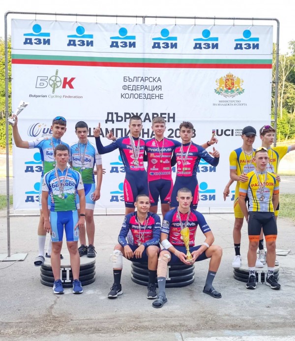 Колоездачите на “Лястовица 1905“ станаха шампиони в Разград