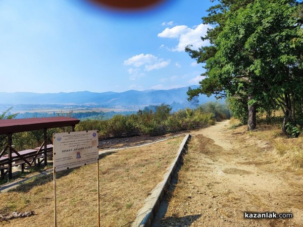 Пожар избухна в местността “Гледката“ на “Тюлбето“ / Обновена 