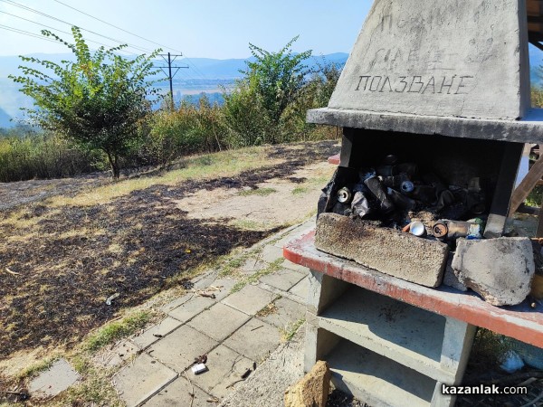 Около 90 декара смесена гора е обхванал пожарът в парк “Тюлбето“