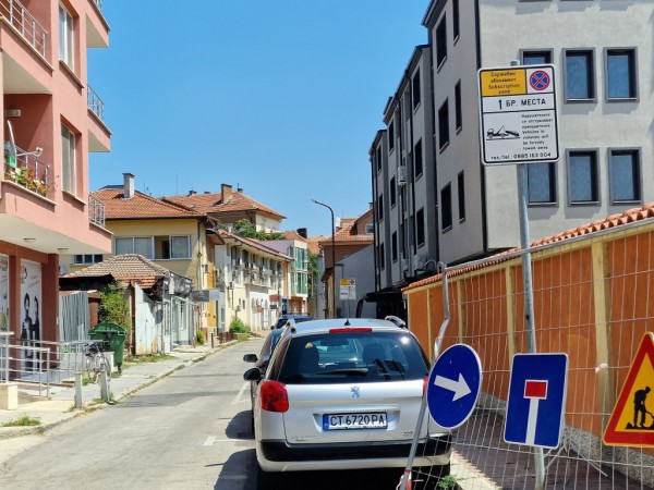 Утре ще бъдат затворени части от ул. “Иван Вазов“ и бул. “Розова долина“ за ден