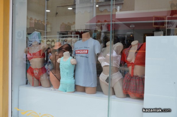 Обновеният магазин за бельо “Орион“ отвори врати в центъра на Казанлък 