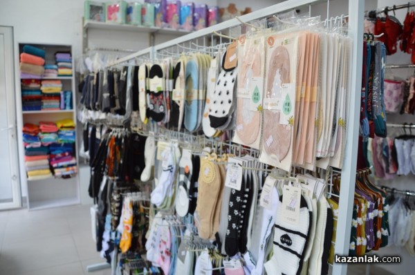 Обновеният магазин за бельо “Орион“ отвори врати в центъра на Казанлък 