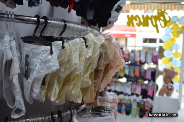 Обновеният магазин за бельо “Орион“ отвори врати в центъра на Казанлък 