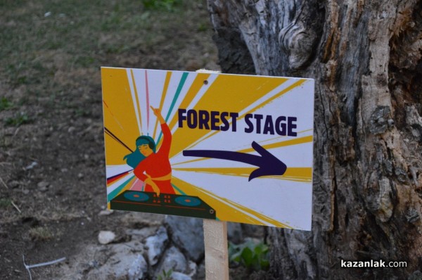 Започна третото издание на фестивала “Open Buzludzha 2023“