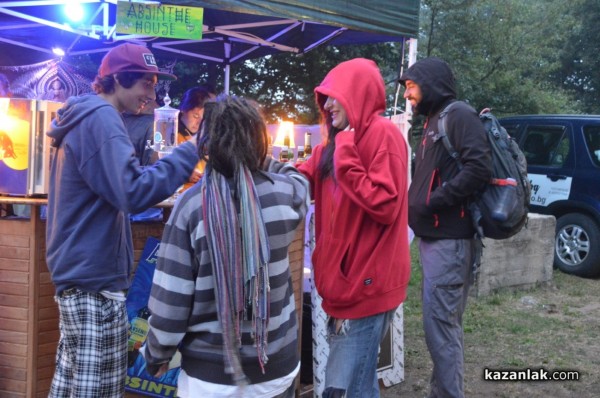 Започна третото издание на фестивала “Open Buzludzha 2023“