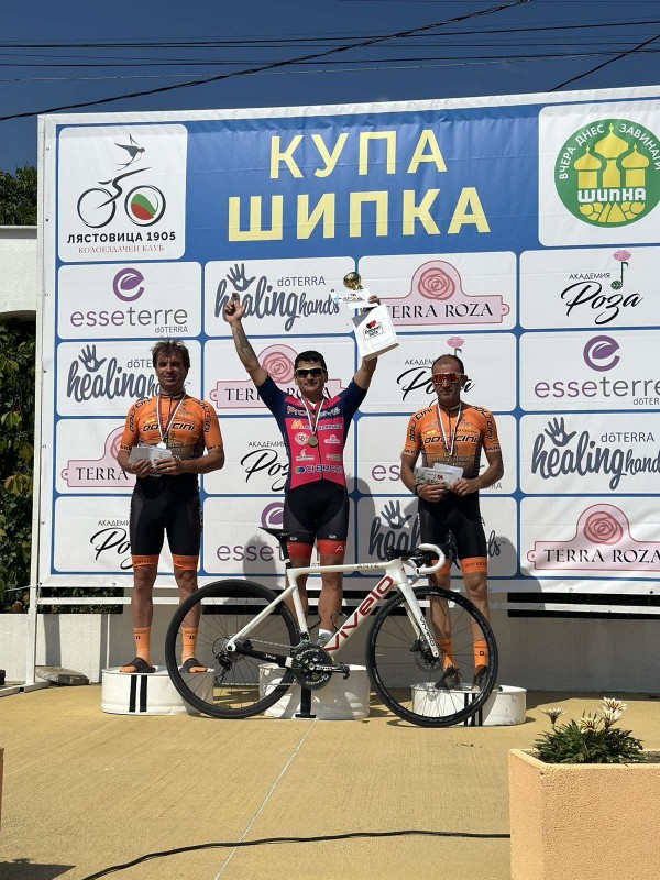 Над 90 състезатели от страната и чужбина мериха сили в надпреварата за Купа “Шипка“ 2023