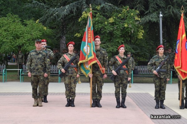 Посрещане на българския военен контингент, участвал в операция на ЕС в Босна и Херцеговина