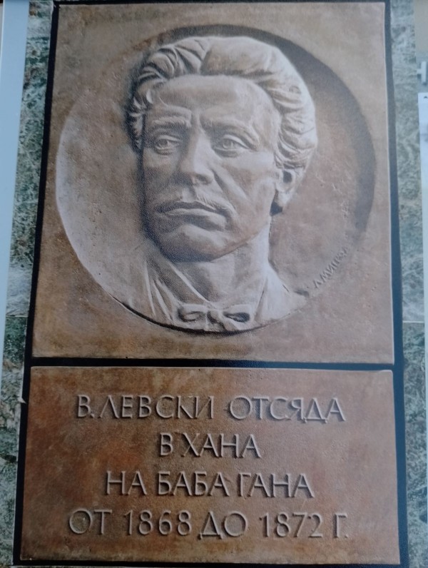 Дали летят ибисите? Една история за птици, талант и забрава