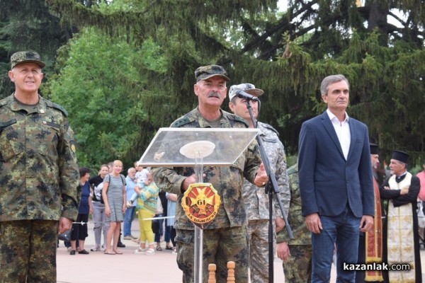 Посрещане на българския военен контингент, участвал в операция на ЕС в Босна и Херцеговина