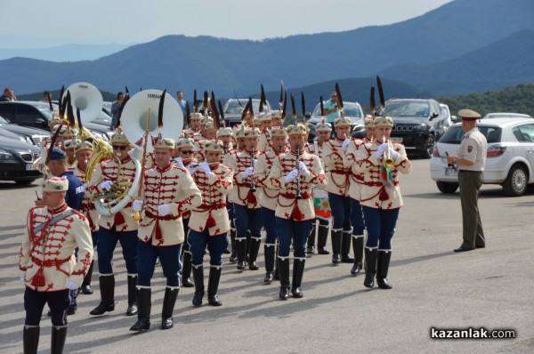 Родолюбци от цялата страна почетоха героите от Шипченската епопея