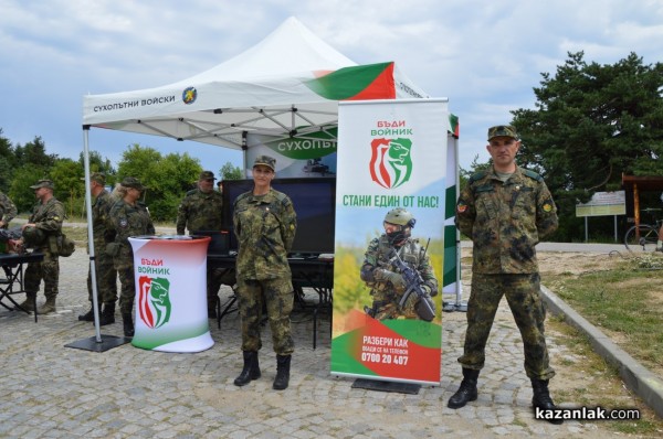 „Бъди войник 2023“ на Шипка 