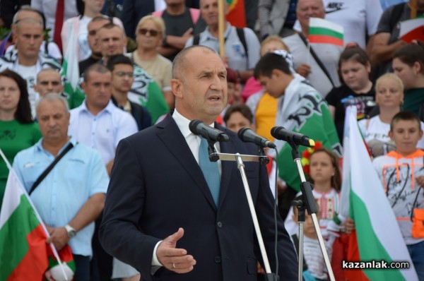 Родолюбци от цялата страна почетоха героите от Шипченската епопея