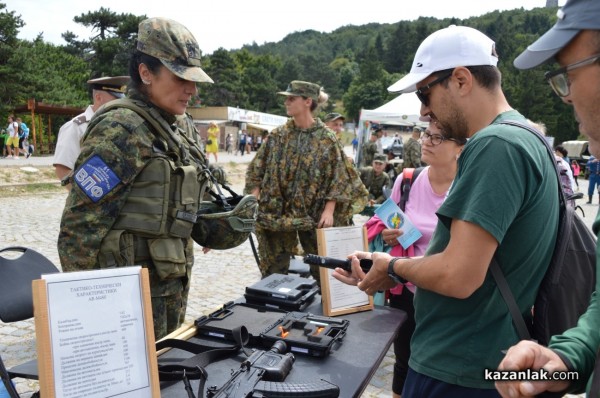 Родолюбци от цялата страна почетоха героите от Шипченската епопея