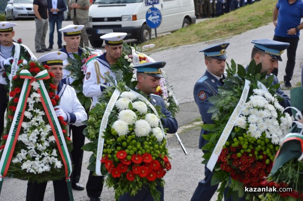 Родолюбци от цялата страна почетоха героите от Шипченската епопея