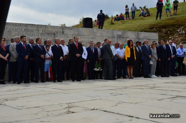 Родолюбци от цялата страна почетоха героите от Шипченската епопея