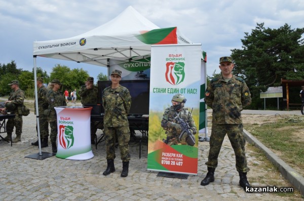 Родолюбци от цялата страна почетоха героите от Шипченската епопея