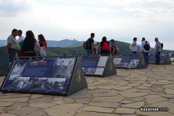 Родолюбци от цялата страна почетоха героите от Шипченската епопея
