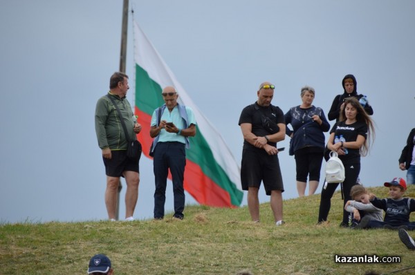 Родолюбци от цялата страна почетоха героите от Шипченската епопея