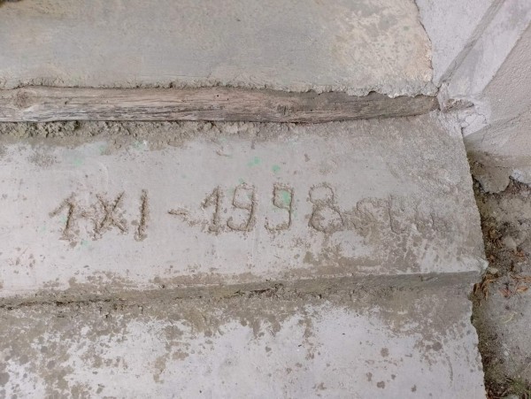 Теке над Скобелево пази тайни и цери 