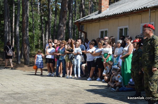 Церемония по полагане на клетва от стажантите от ЦСПП-Казанлък при Академията на МВР 