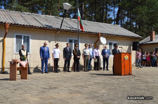 94 нови служители на МВР положиха клетва в Казанлък