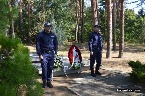 Церемония по полагане на клетва от стажантите от ЦСПП-Казанлък при Академията на МВР 