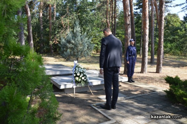 Церемония по полагане на клетва от стажантите от ЦСПП-Казанлък при Академията на МВР 