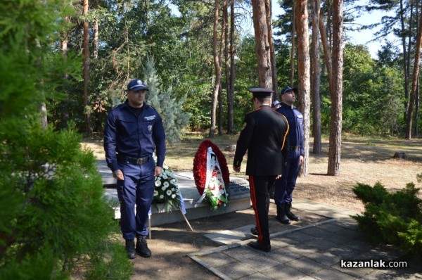 Церемония по полагане на клетва от стажантите от ЦСПП-Казанлък при Академията на МВР 