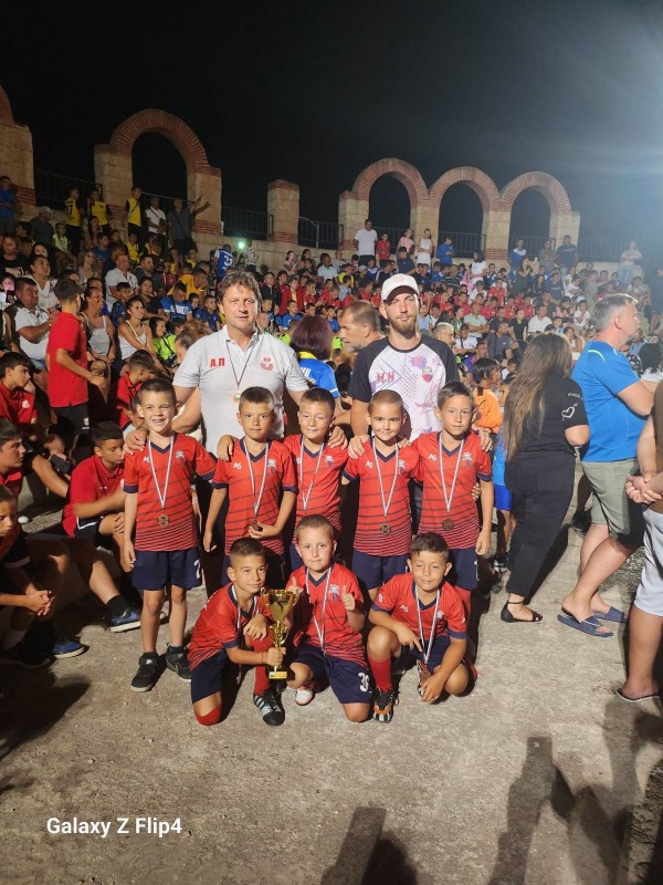 ФК “Казанлък“ получи покана за безплатно участие на Международен турнир в Казахстан