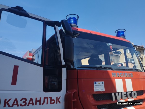 Горя магазин за електроматериали на ул.“Христо Ботев“