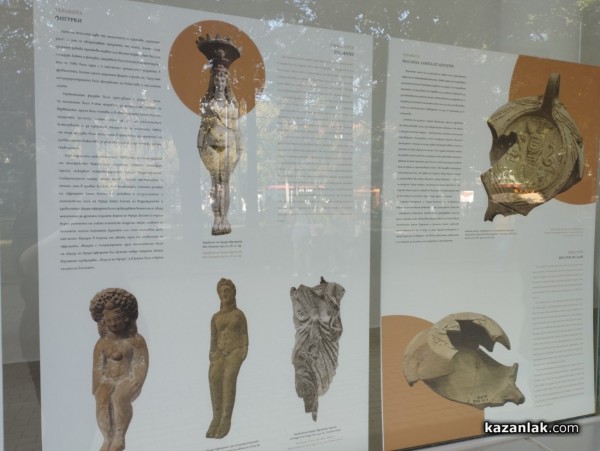 Официално откриване на изложбата „Египетските култове по Българското Черноморие“