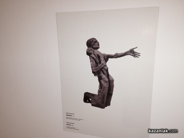 Изложба с творби на Христо Песев, възкресява спомена за таланта на големия скулптор